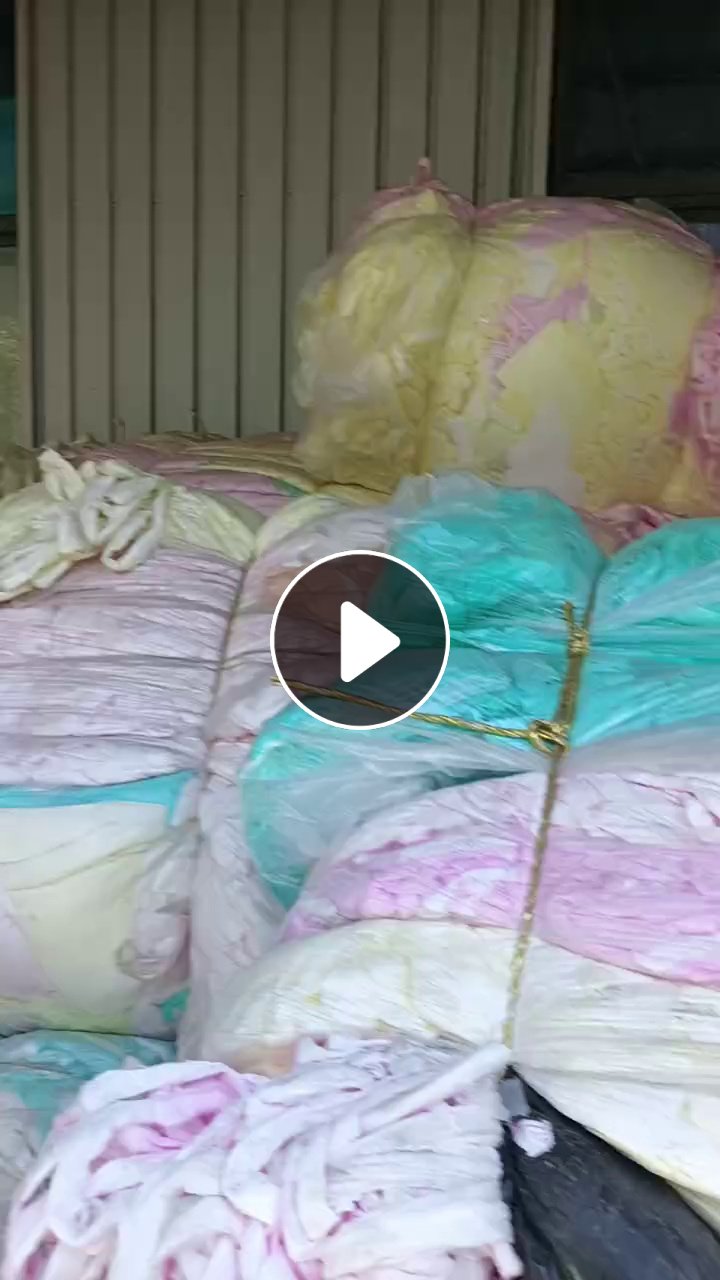 出售杂色PP无纺布，无纺布边角料，含棉，现货有13米一车，货在安徽滁州