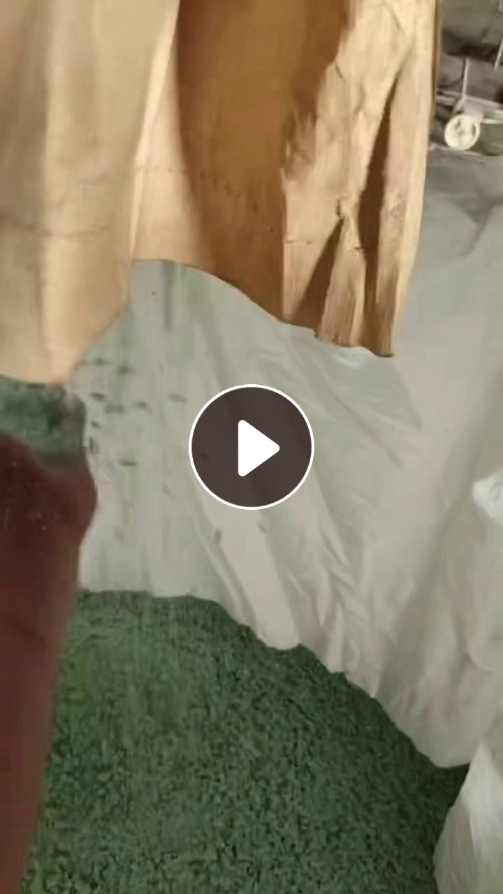 出售尼龙66熔融粉碎料，量大稳定长期供货