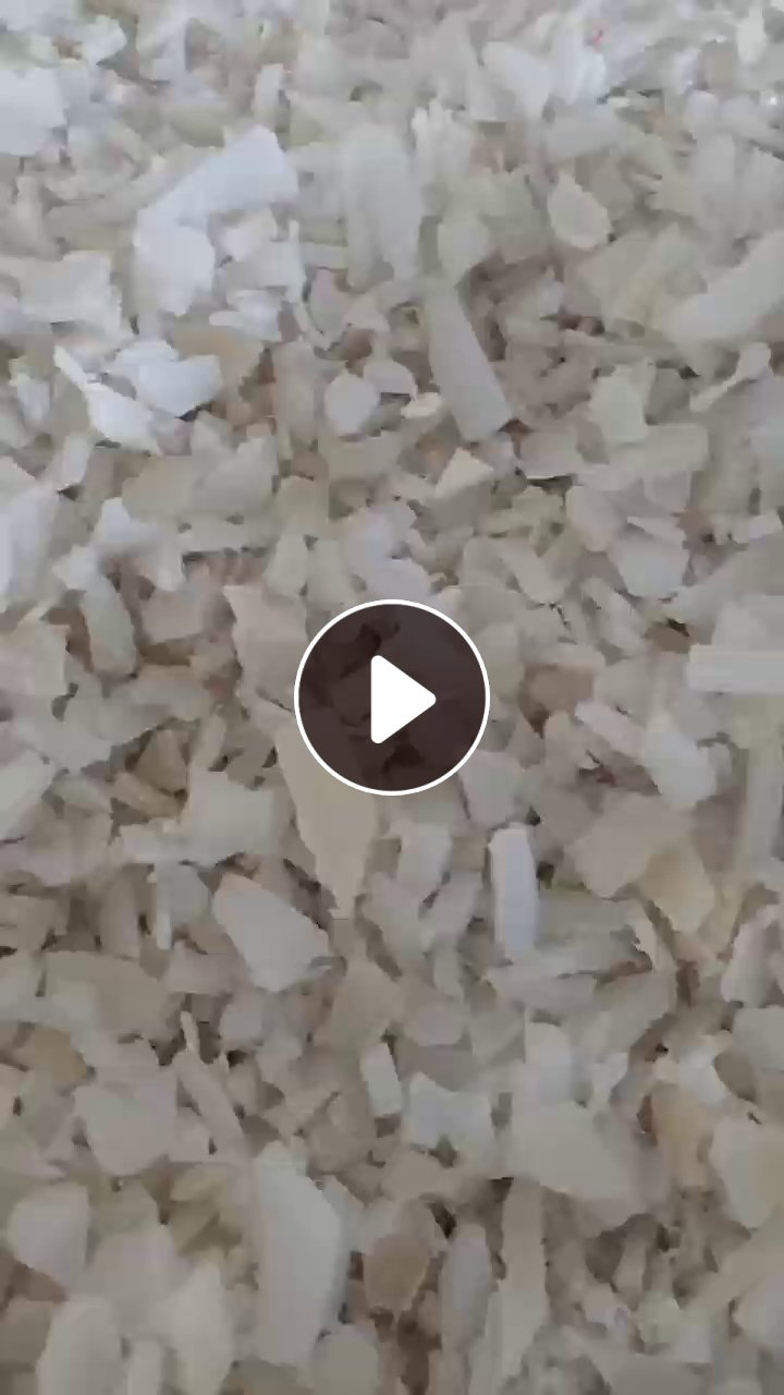 出售高压管破碎料