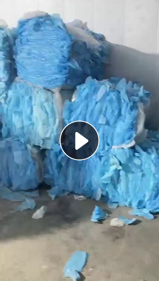 出售复合无纺布边料，做马桶垫下来的，白色蓝色共几十吨