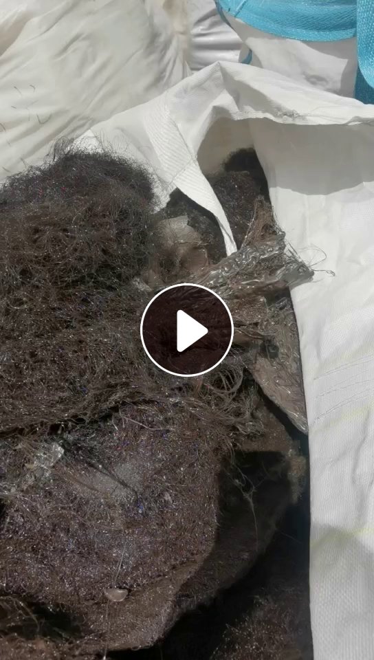 出售化纤厂下来的黑色大化回丝，大化废丝，现货二三十吨，含水二十左右