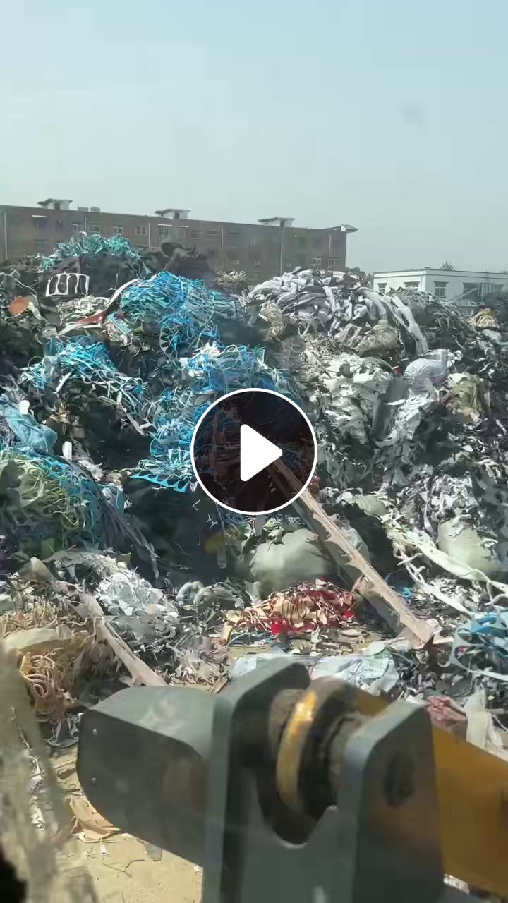 长期大量出售鞋子厂下来的边角料，燃烧料，黑料，月供300吨