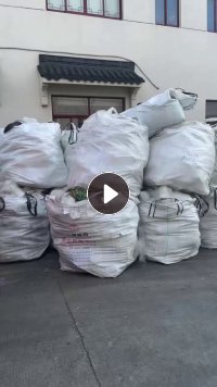 长期出售恒力下来的涤纶工业丝，涤纶废丝，毛丝块，现货三十多吨