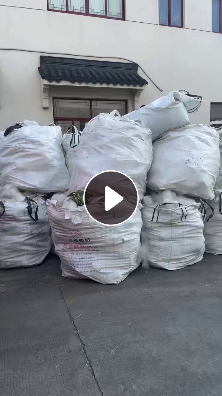 长期出售恒力下来的涤纶工业丝，涤纶废丝，毛丝块，现货三十多吨