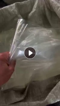 长期出售pet光膜