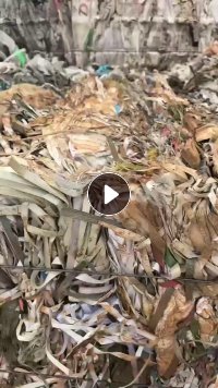 长期出售pp打包带废料，漂沉一体的，现货10多吨