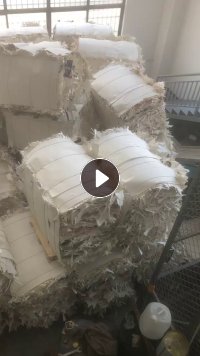 出售小花口杯纸边角料