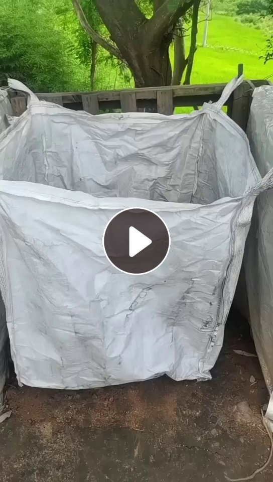 出售二手吨包，规格90*90*110，上大口下小口，装铁粉下来的，现货3千条左右