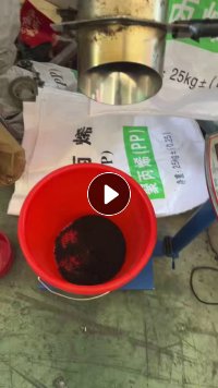 大量出售纯pp无纺布再生颗粒，80目和120目都有，现货量七八百吨