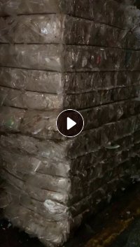 常年出售纯餐盒压块