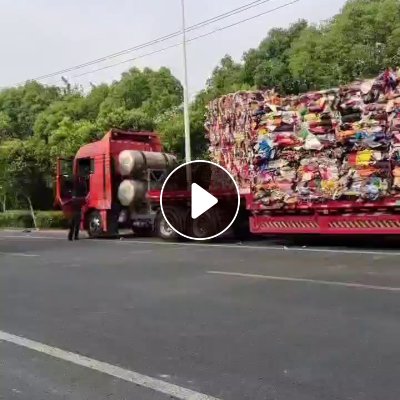 出售纯pp无纺布手提袋边角料，现货1个半挂车