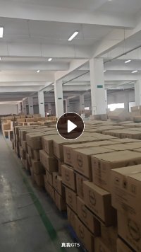 大量免洗手凝胶防疫物资出售