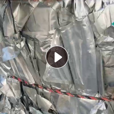 出售吨包内村下来的铝塑膜炼油料，和25kg的铝箔袋混打，现货3车左右