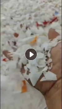 出售PE酱油壶破碎料，一级二级都有