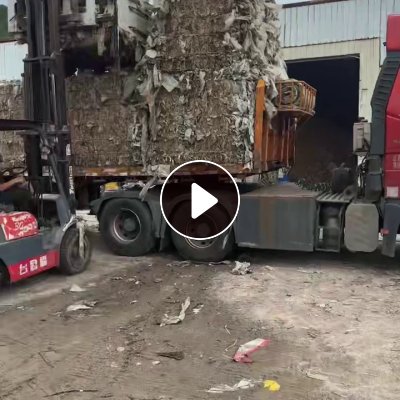 出售PE高压沉水废胶纸