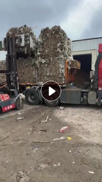 出售PE高压沉水废胶纸