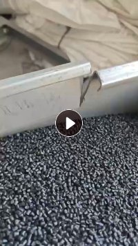 大量出售PP颗粒，过60目4张