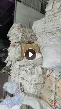 出售白色不锈钢衬纸、玻璃衬纸混打料，纯衬纸