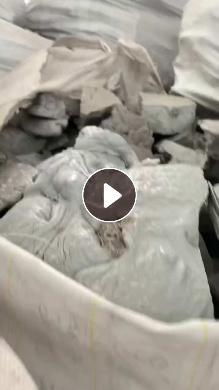 三维厂长期出售做短纤下来的pet机头料，pet块料，现货200吨