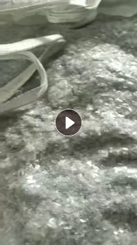 出售A级pet吸塑片破碎料，现货10吨