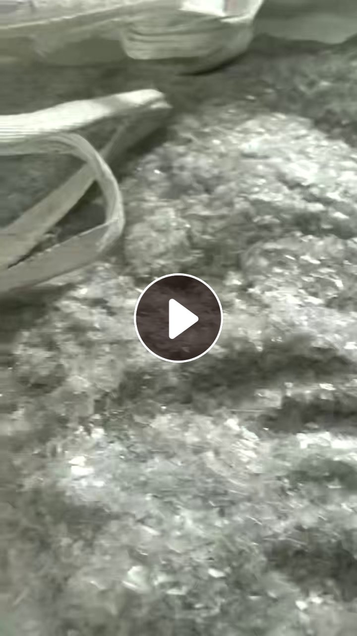 出售A级pet吸塑片破碎料，现货10吨