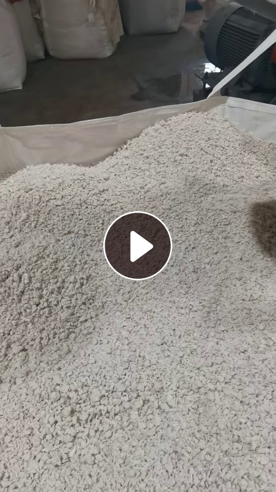 出售PET泡料，电子膜泡泡料