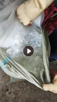 出售纯pet水洗破碎片料，蓝白瓶片