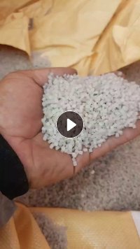 出售珍珠棉颗粒，大白料，月供200吨