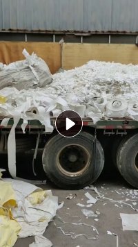 长期出售白色硅油纸，小卷和散货都有