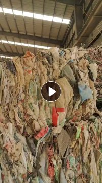 出售编织袋废料，有可以用来造粒的，也有做燃烧料的