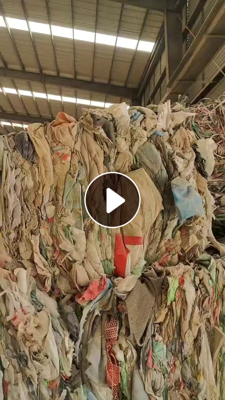 出售编织袋废料，有可以用来造粒的，也有做燃烧料的