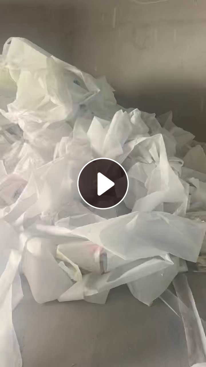 长期出售尼龙脱模布废料
