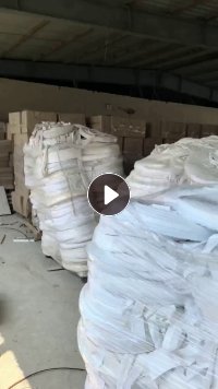 长期出售涤棉布条,涤棉布条盘料,带涂层,25涤75棉,现货三十吨