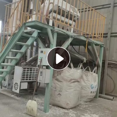 出售PC面板破碎料，大白PC破碎料，月供300吨