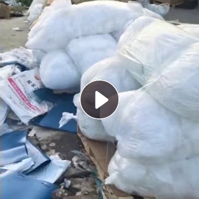 出售医疗厂下来的高压膜，上面有带一点标签，月供20吨