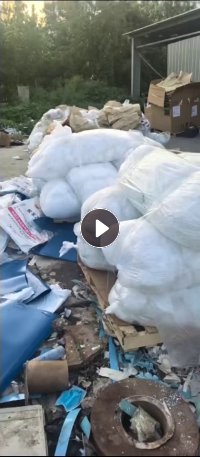 出售医疗厂下来的高压膜，上面有带一点标签，月供20吨