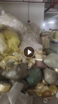 长期出售PET废料 ，分条厂下来的