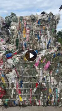 出售水洗编织袋，压包