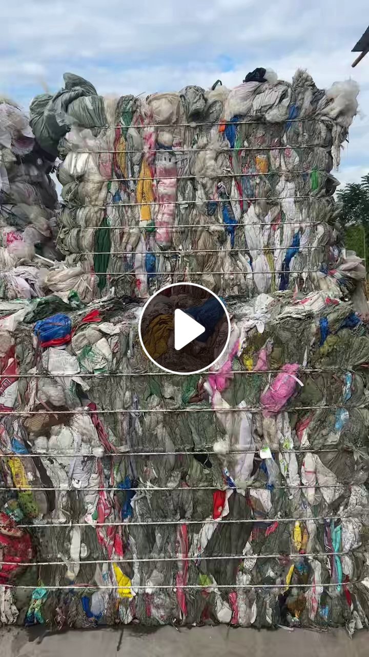 出售水洗编织袋，压包