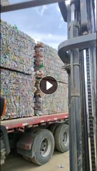 出售PET三色瓶砖