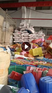 出售碎清水沉底花丙破料，大料破碎的，现货一挂