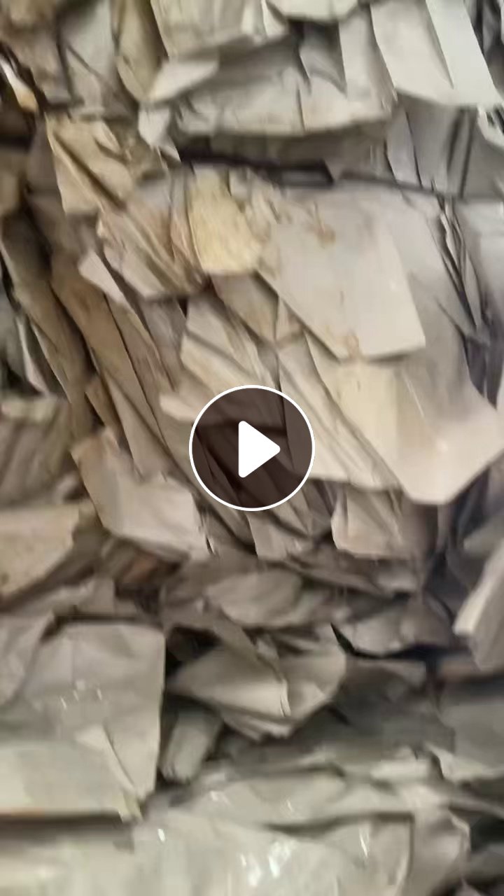 出售本色淋膜纸废料