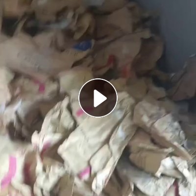 出售装颗粒下来的废牛皮纸塑袋