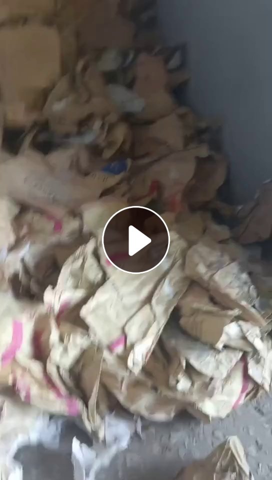 出售装颗粒下来的废牛皮纸塑袋