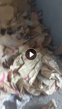 出售装颗粒下来的废牛皮纸塑袋