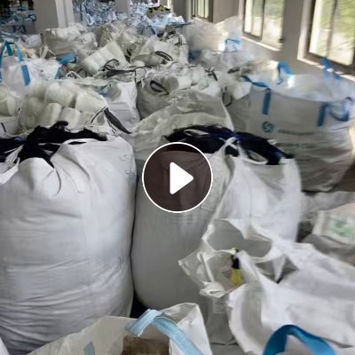 出售单六尼龙废丝，锦纶废丝，现货有20吨，其中有2吨是黑色，货在浙江嘉兴