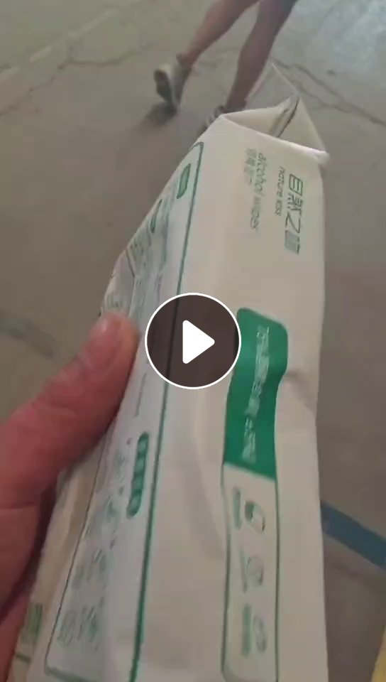 出售过期酒精湿巾，库存湿巾，现货有20吨，货在江苏宿迁