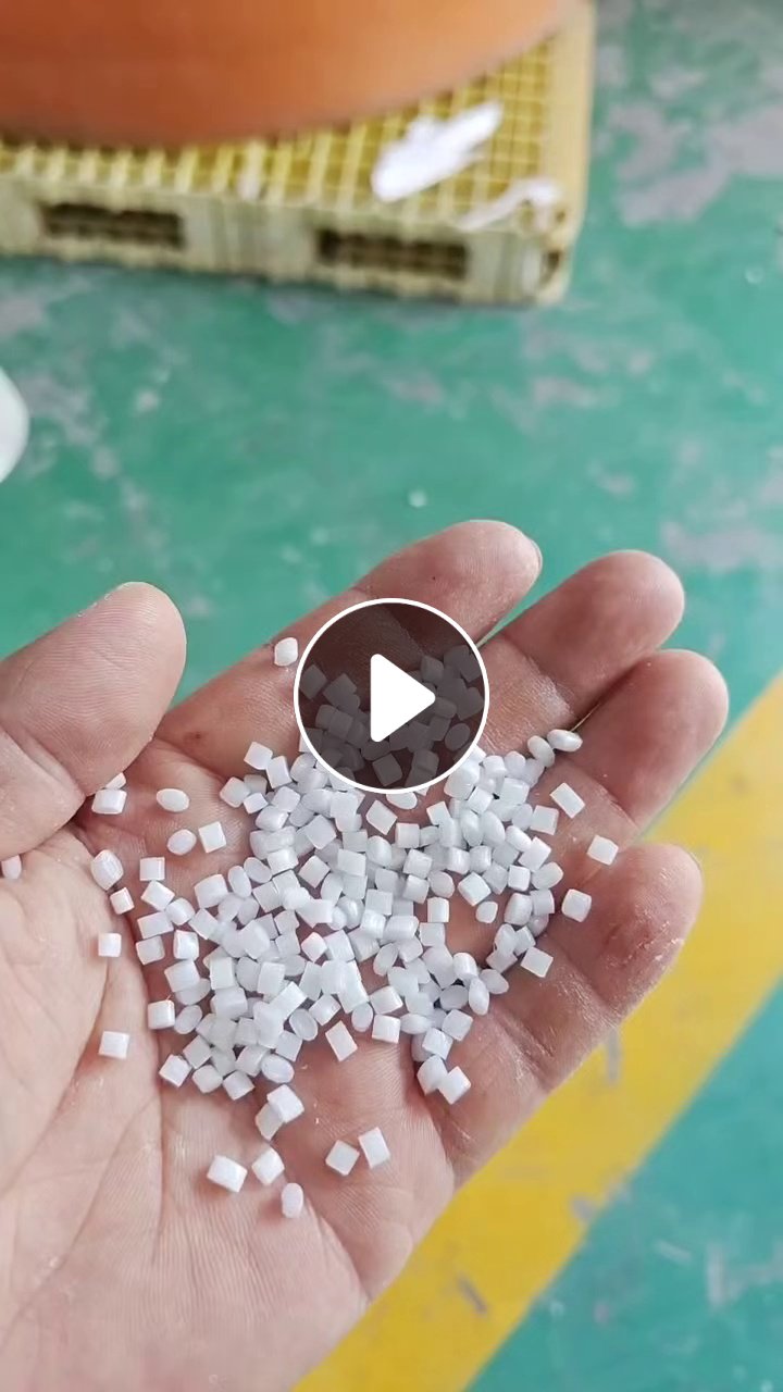 出售珍珠棉颗粒，月供12吨，过80目