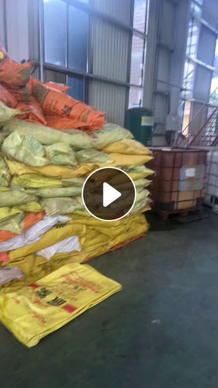 出售二手编织袋，化肥袋规格60*102，现货十万条