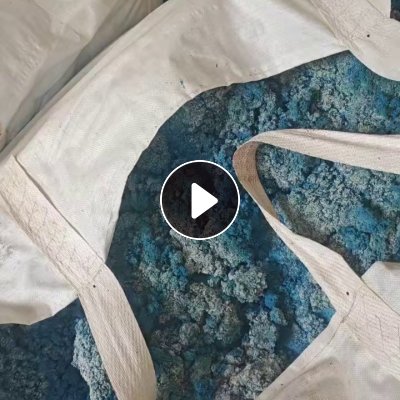 出售丁晴手套厂的废胶